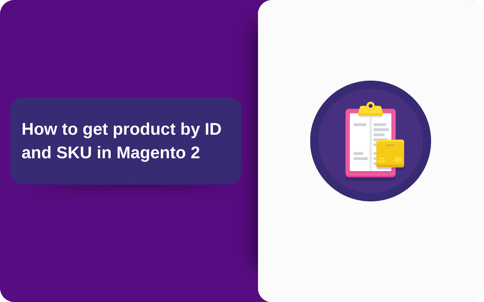 How to get product by ID and SKU in Magento 2